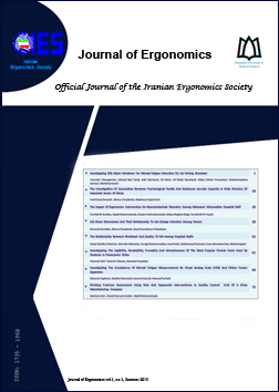 Journal Cover